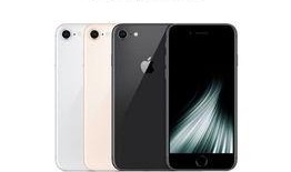 苹果se2代最新爆料,性能升级，设计革新，性价比再突破